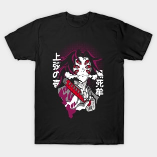 kokushibo Fanart demon slayer T-Shirt